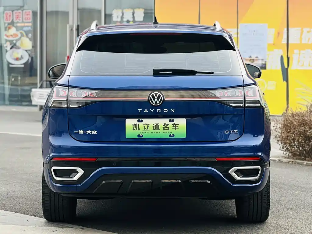 Volkswagen Tayron GTE PHEV 2023 280TSI Luxury Plus Advanced Edition 2022 - thumbnail 5