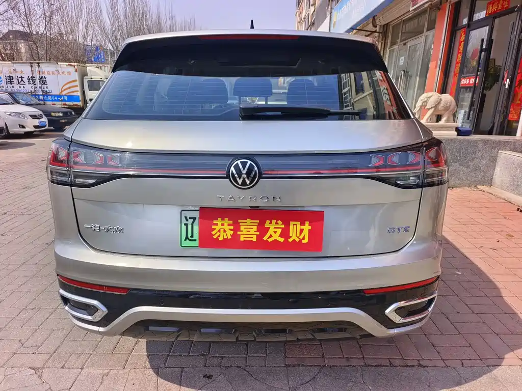 Volkswagen Tayron GTE PHEV 2023 280TSI Luxury Plus Advanced Edition 2022 - thumbnail 4