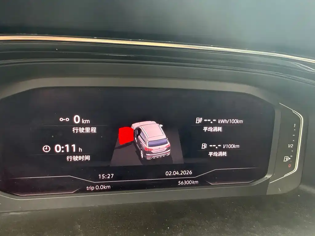 Volkswagen Tayron GTE PHEV 2022 1.4T Luxury 2022 - thumbnail 14