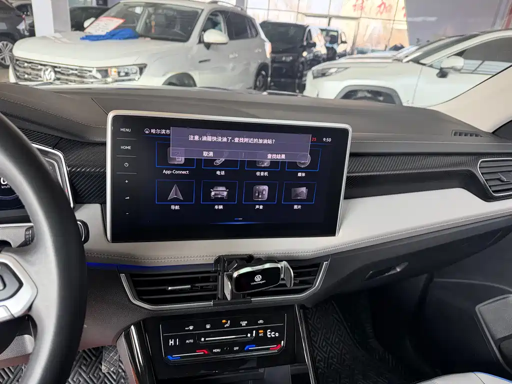 Volkswagen Tayron GTE PHEV 2023 280TSI Luxury Plus Advanced Edition 2022 - thumbnail 6