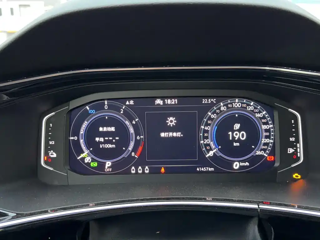 Volkswagen Tayron GTE PHEV 2022 1.4T Luxury 2022 - thumbnail 13