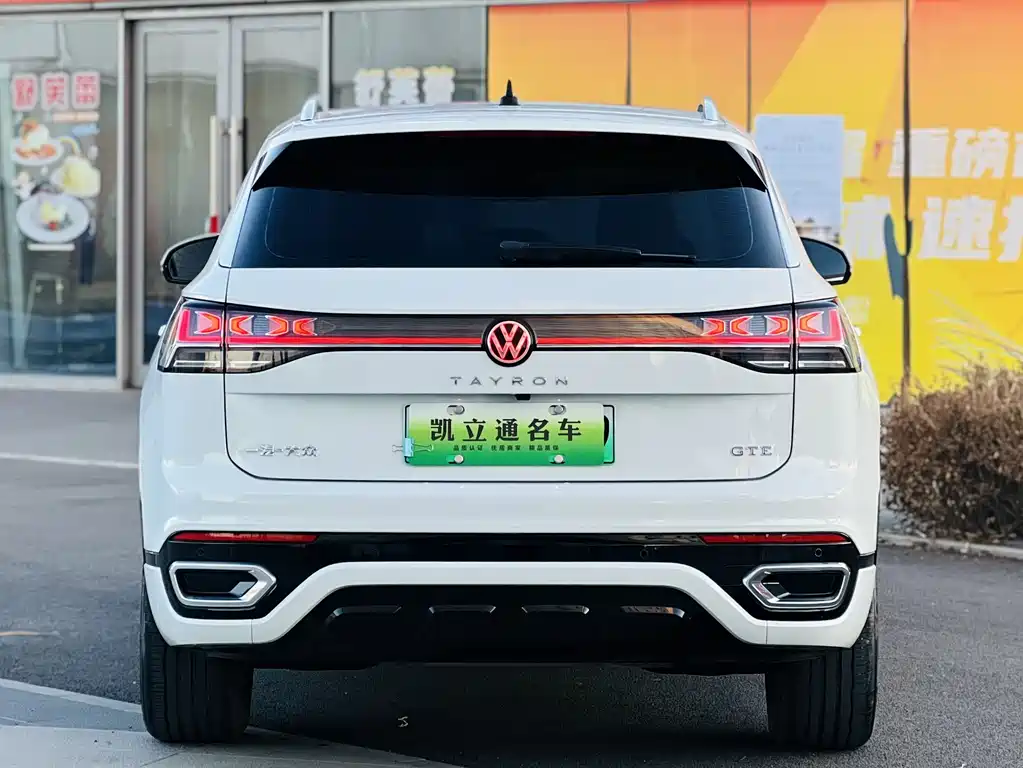 Volkswagen Tayron GTE PHEV 2023 280TSI Luxury Plus Advanced Edition 2024 - thumbnail 5