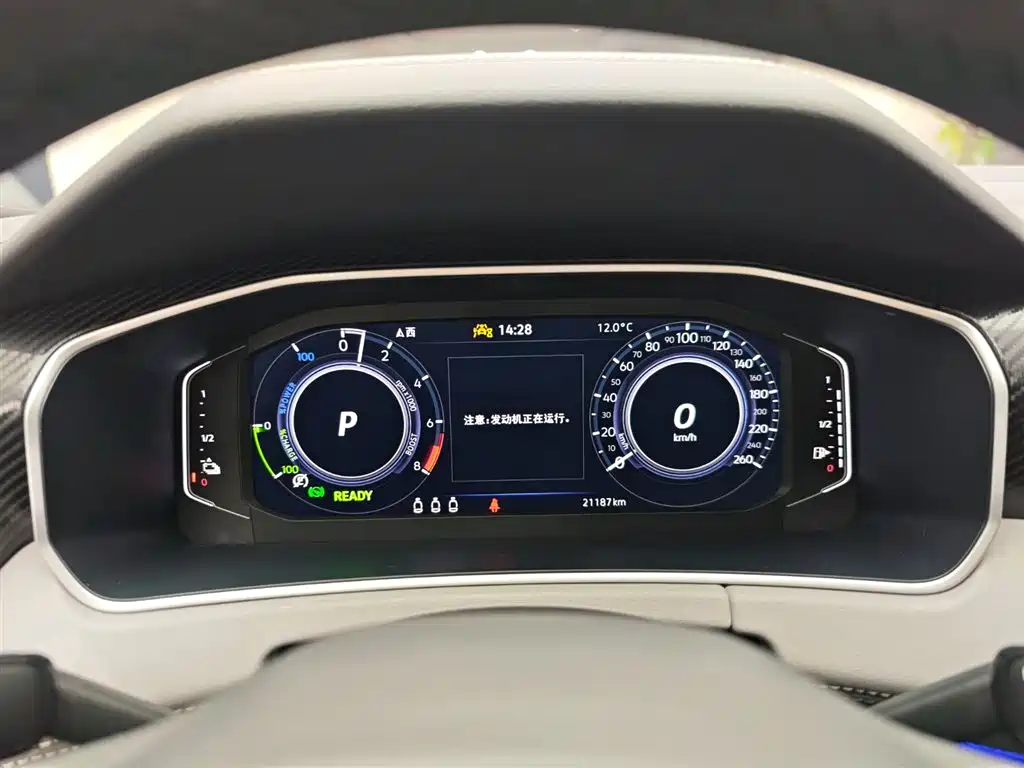 Volkswagen Tayron GTE PHEV 2024 280TSI Luxury Plus Advanced Edition 2024 - thumbnail 10