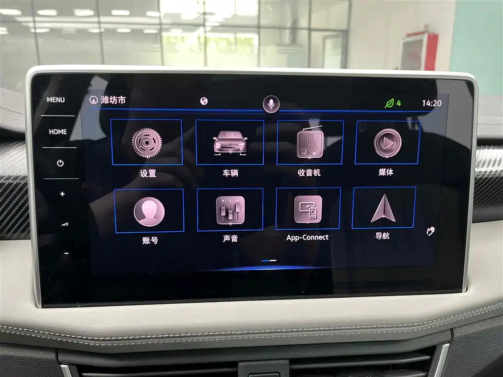 Volkswagen Tayron GTE PHEV 2023 280TSI Luxury Plus Advanced Edition 2023 - thumbnail 6