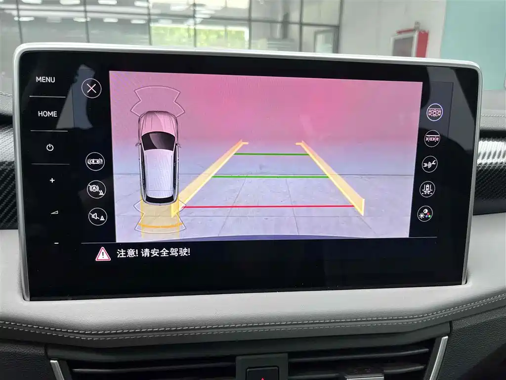 Volkswagen Tayron GTE PHEV 2023 280TSI Luxury Plus Advanced Edition 2023 - thumbnail 7