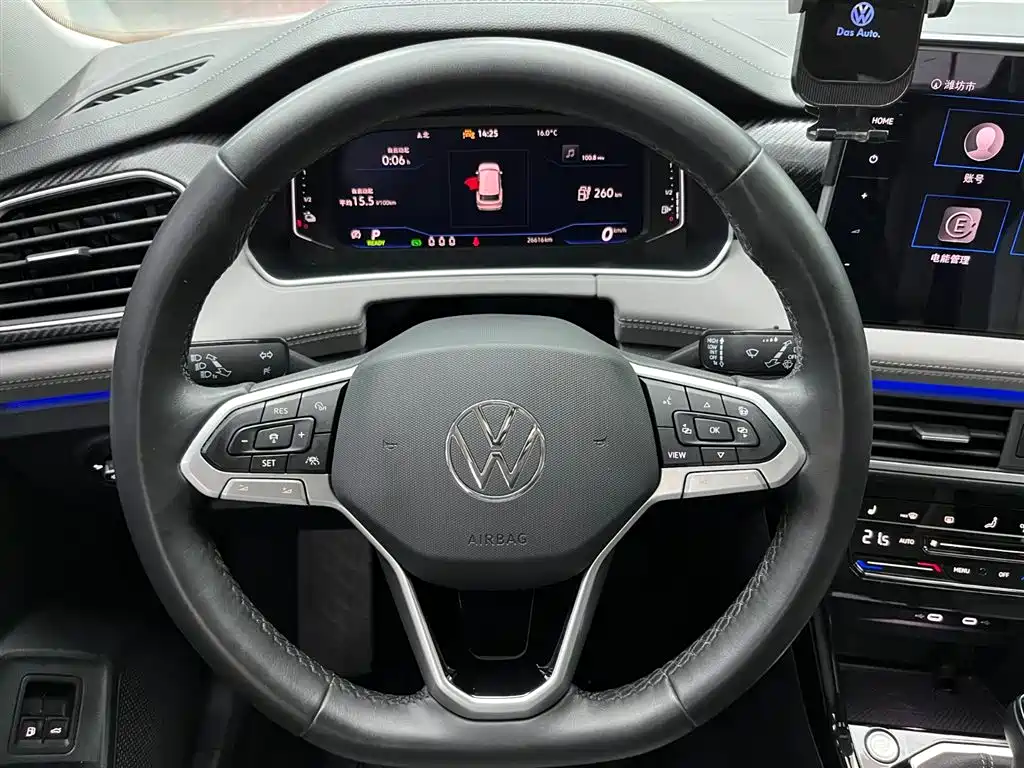 Volkswagen Tayron GTE PHEV 2023 280TSI Luxury Plus Advanced Edition 2024 - thumbnail 3