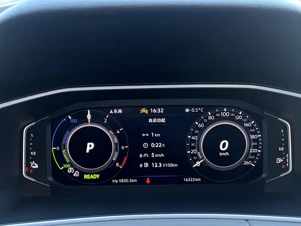 Volkswagen Tayron GTE PHEV 2023 280TSI Luxury Plus Advanced Edition 2024 - thumbnail 12