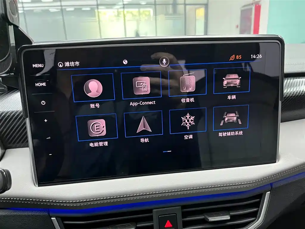 Volkswagen Tayron GTE PHEV 2023 280TSI Luxury Plus Advanced Edition 2024 - thumbnail 6