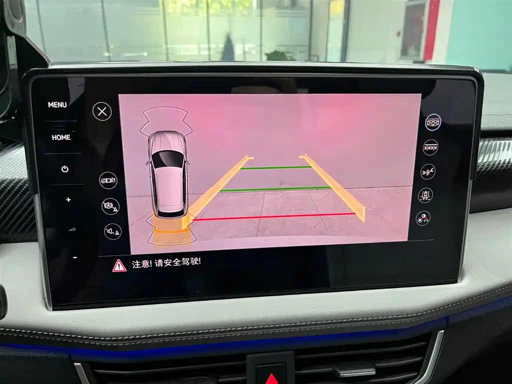 Volkswagen Tayron GTE PHEV 2023 280TSI Luxury Plus Advanced Edition 2024 - thumbnail 7