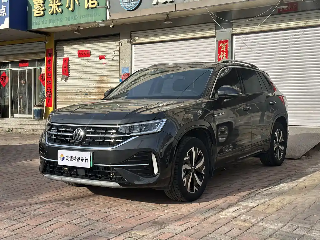 Volkswagen Tayron GTE PHEV 2024 280TSI Luxury Plus Advanced Edition 2023