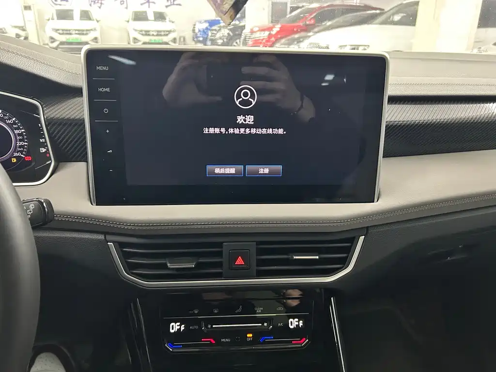 Volkswagen Tayron GTE PHEV 2023 280TSI Luxury Plus Advanced Edition 2024 - thumbnail 11