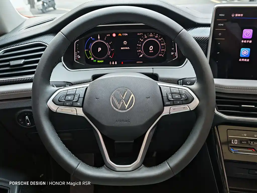 Volkswagen Tayron GTE PHEV 2023 280TSI Luxury Plus Advanced Edition 2023 - thumbnail 11