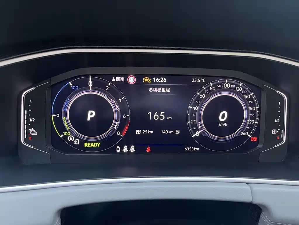 Volkswagen Tayron GTE PHEV 2023 280TSI Luxury Plus Advanced Edition 2023 - thumbnail 14