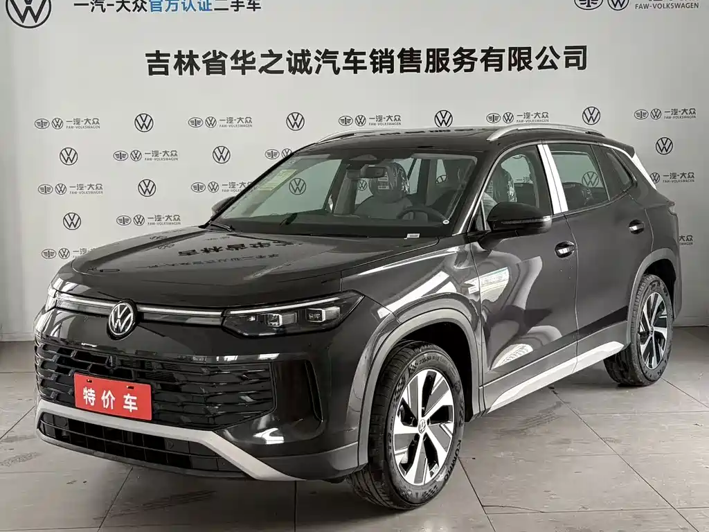 Volkswagen Tayron 2026 Tayron L 330TSI FWD Elite 2026