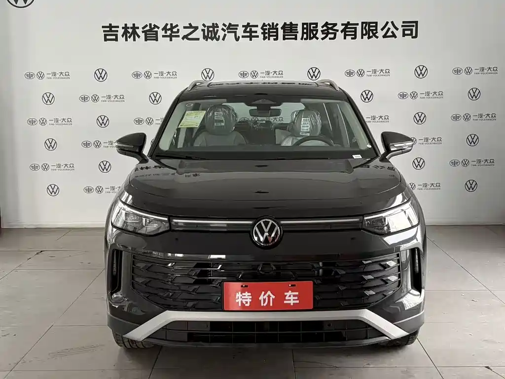 Volkswagen Tayron 2026 Tayron L 330TSI FWD Elite 2026 - thumbnail 2