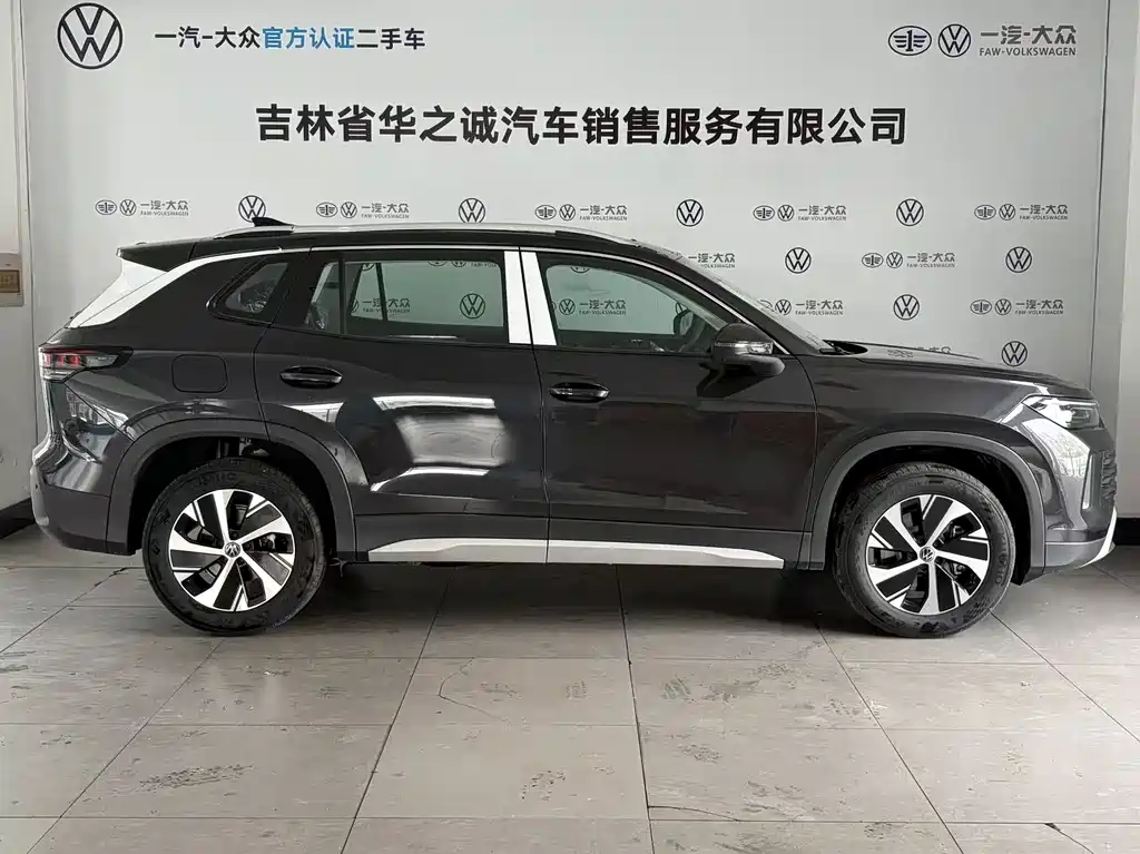 Volkswagen Tayron 2026 Tayron L 330TSI FWD Elite 2026 - thumbnail 5
