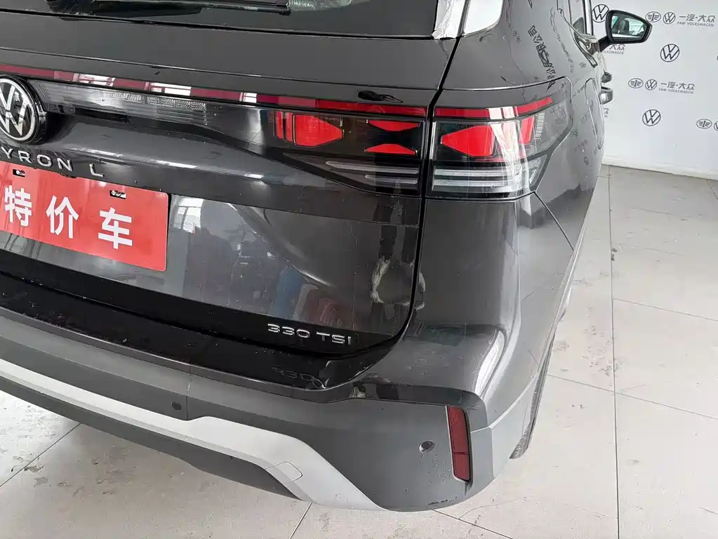 Volkswagen Tayron 2026 Tayron L 330TSI FWD Elite 2026 - thumbnail 12