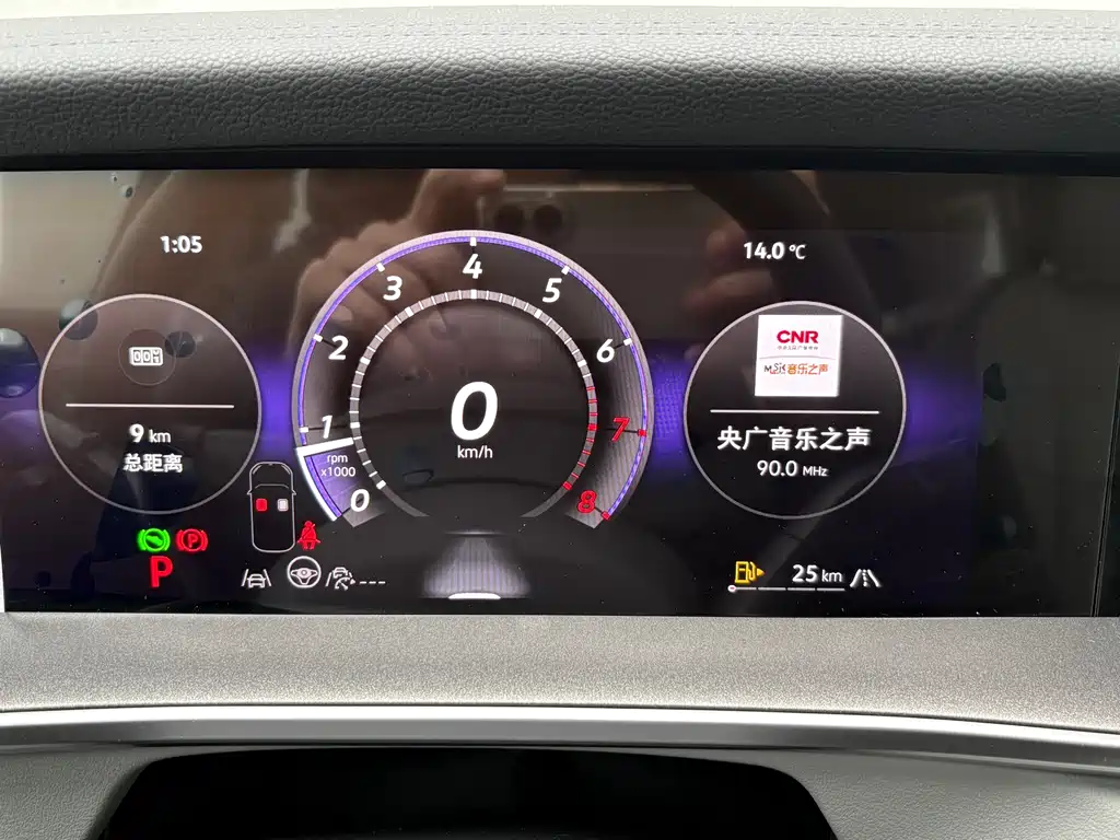 Volkswagen Tayron 2026 Tayron L 300TSI FWD Elite 2026 - thumbnail 8