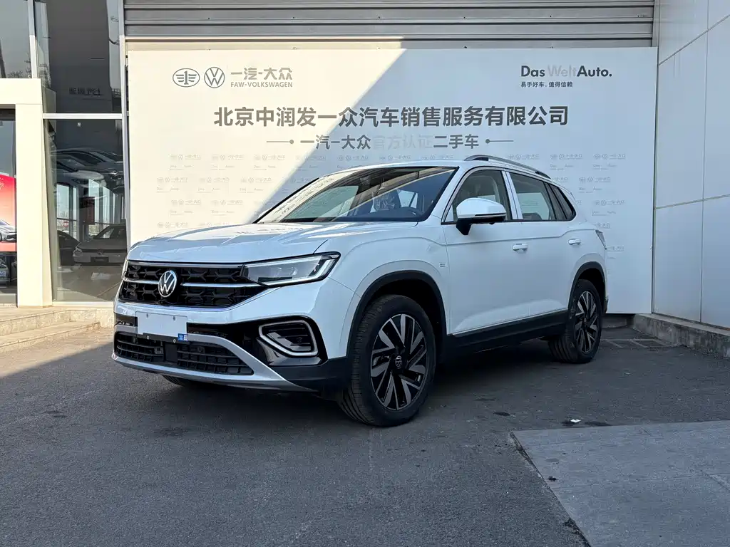 Volkswagen Tanyue 2026 30000000 Select Edition 330TSI 2026
