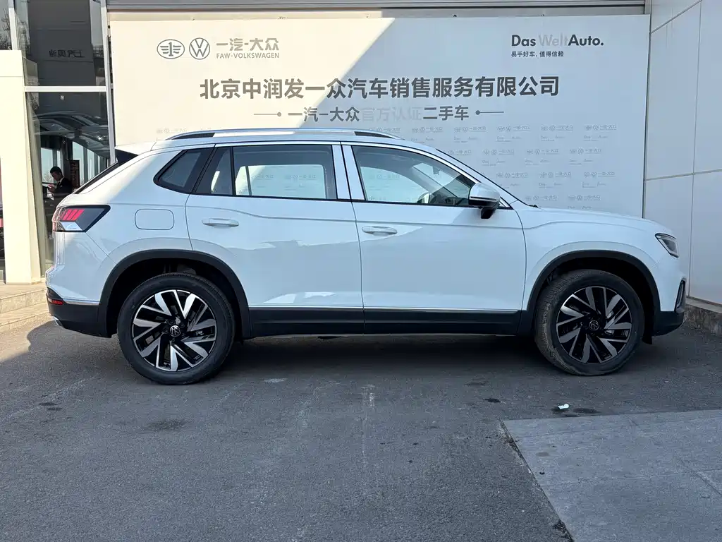 Volkswagen Tanyue 2026 30000000 Select Edition 330TSI 2026 - thumbnail 4
