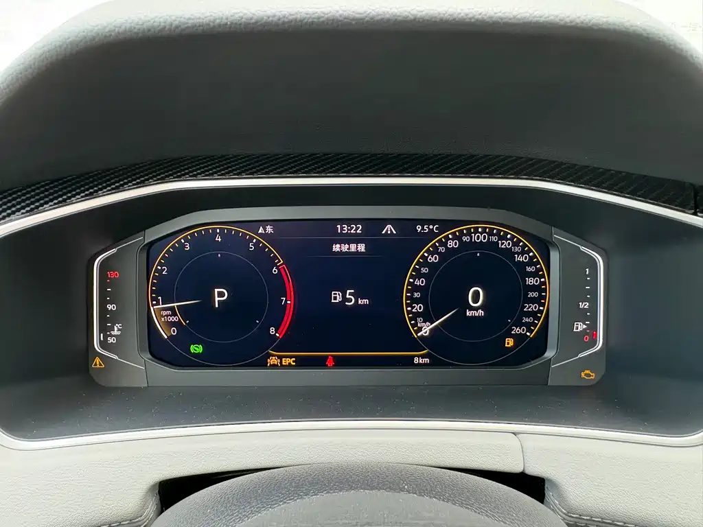 Volkswagen Tanyue 2026 30000000 Select Edition 330TSI 2026 - thumbnail 5