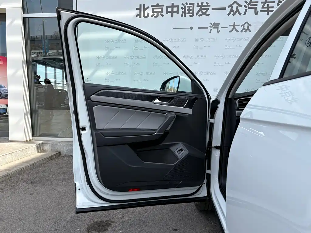 Volkswagen Tanyue 2026 30000000 Select Edition 330TSI 2026 - thumbnail 7