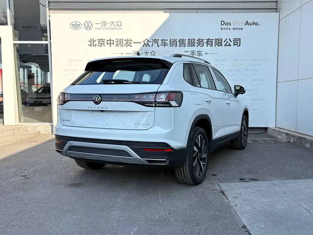 Volkswagen Tanyue 2026 30000000 Select Edition 330TSI 2026 - thumbnail 13