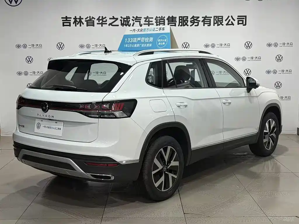 Volkswagen Tanyue 2026 30000000 Selected Edition 300TSI 2026 - thumbnail 4