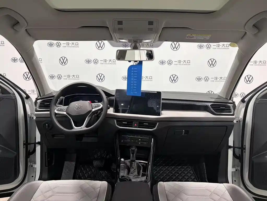 Volkswagen Tanyue 2026 30000000 Selected Edition 300TSI 2026 - thumbnail 7