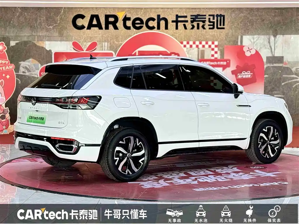 Volkswagen Tanyue GTE PHEV 2023 280TSI Luxury Plus Advanced Edition 2024 - thumbnail 4