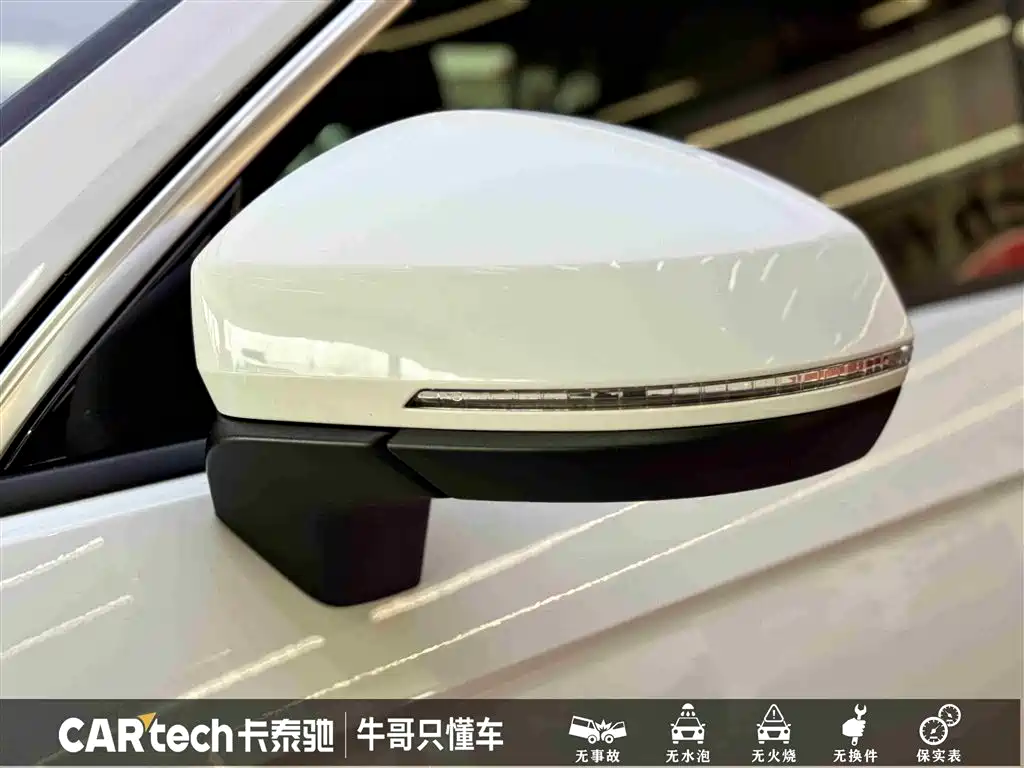 Volkswagen Tanyue GTE PHEV 2023 280TSI Luxury Plus Advanced Edition 2024 - thumbnail 9