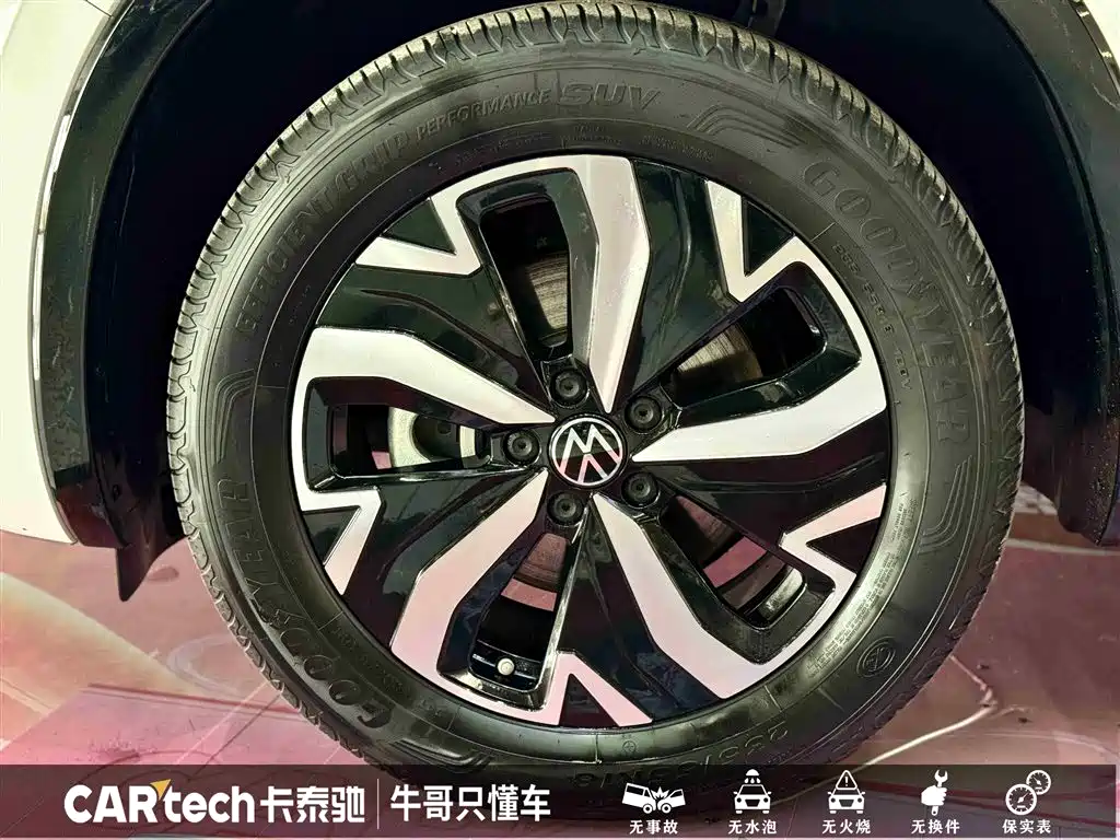 Volkswagen Tanyue GTE PHEV 2023 280TSI Luxury Plus Advanced Edition 2024 - thumbnail 10