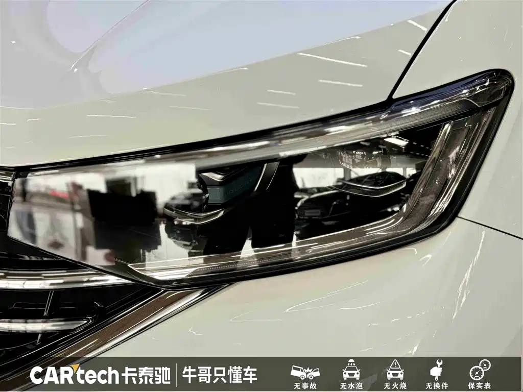 Volkswagen Tanyue GTE PHEV 2023 280TSI Luxury Plus Advanced Edition 2024 - thumbnail 11