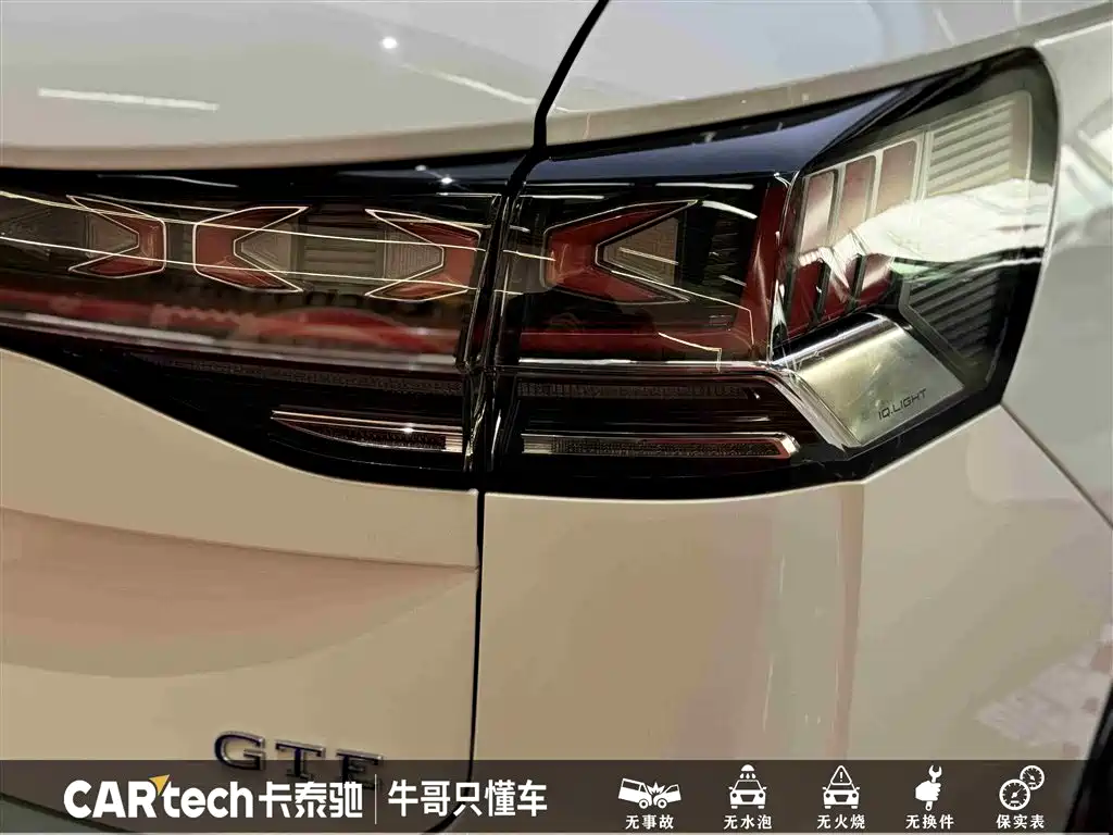 Volkswagen Tanyue GTE PHEV 2023 280TSI Luxury Plus Advanced Edition 2024 - thumbnail 12
