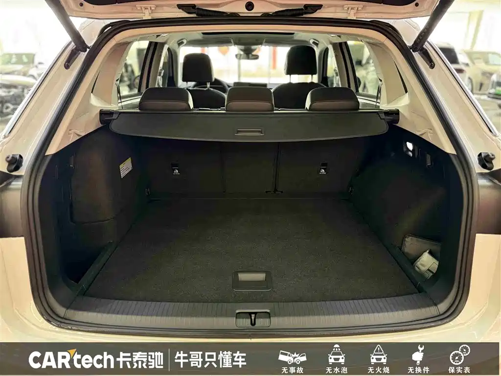 Volkswagen Tanyue GTE PHEV 2023 280TSI Luxury Plus Advanced Edition 2024 - thumbnail 13