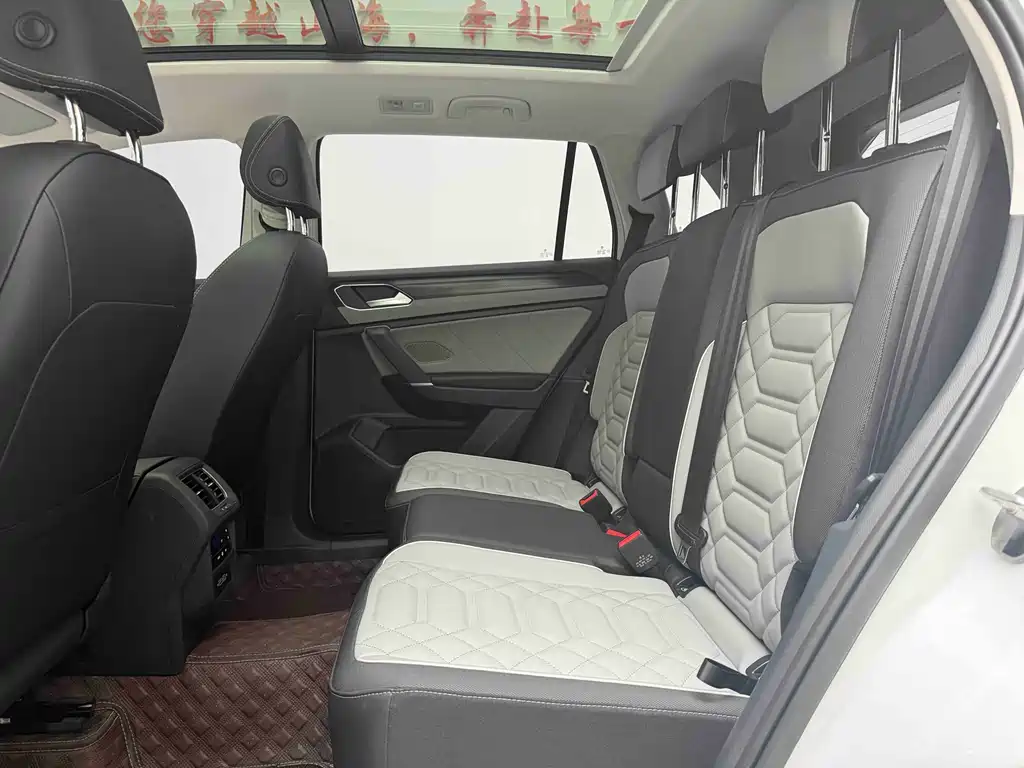 Volkswagen Tanyue 2025 300TSI 2025 - thumbnail 5