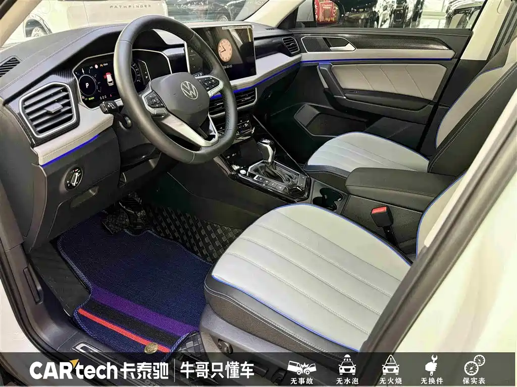 Volkswagen Tanyue GTE PHEV 2023 280TSI Luxury Plus Advanced Edition 2024 - thumbnail 18
