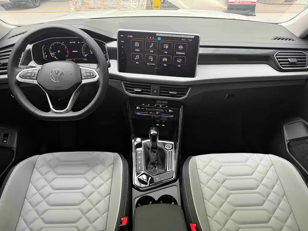 Volkswagen Tanyue 2025 300TSI 2025 - thumbnail 6
