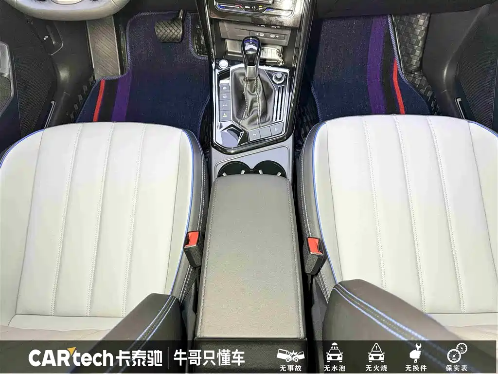 Volkswagen Tanyue GTE PHEV 2023 280TSI Luxury Plus Advanced Edition 2024 - thumbnail 20