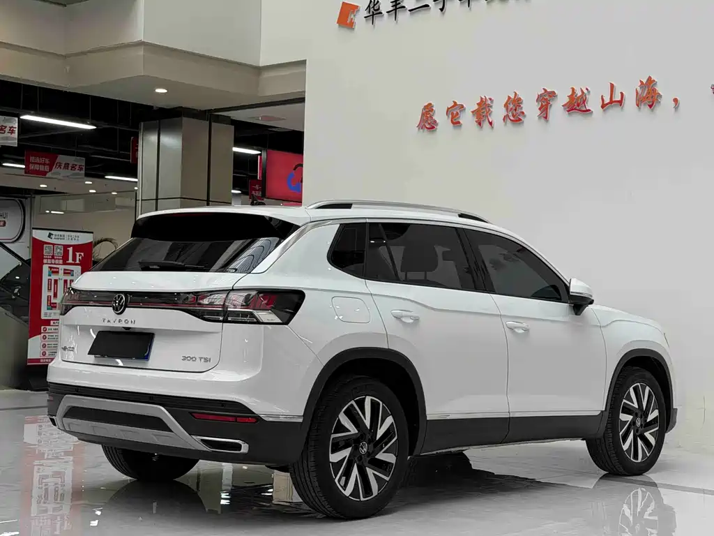 Volkswagen Tanyue 2025 300TSI 2025 - thumbnail 9