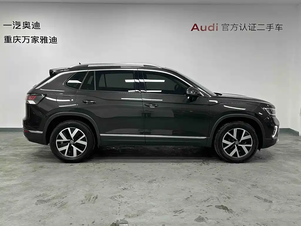 Volkswagen Tanyue 2025 Model Year Facelift Zonshine 300TSI 2025 - thumbnail 5