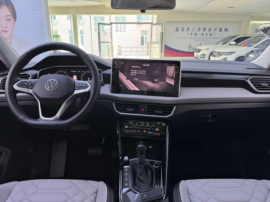Volkswagen Tanyue 2025 300TSI 2025 - thumbnail 5