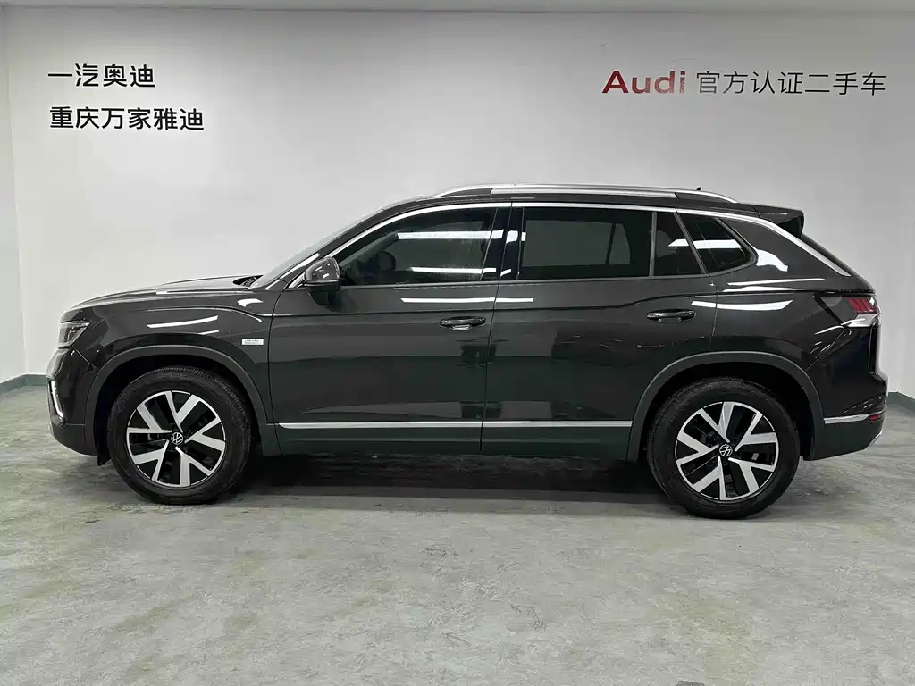 Volkswagen Tanyue 2025 Model Year Facelift Zonshine 300TSI 2025 - thumbnail 6