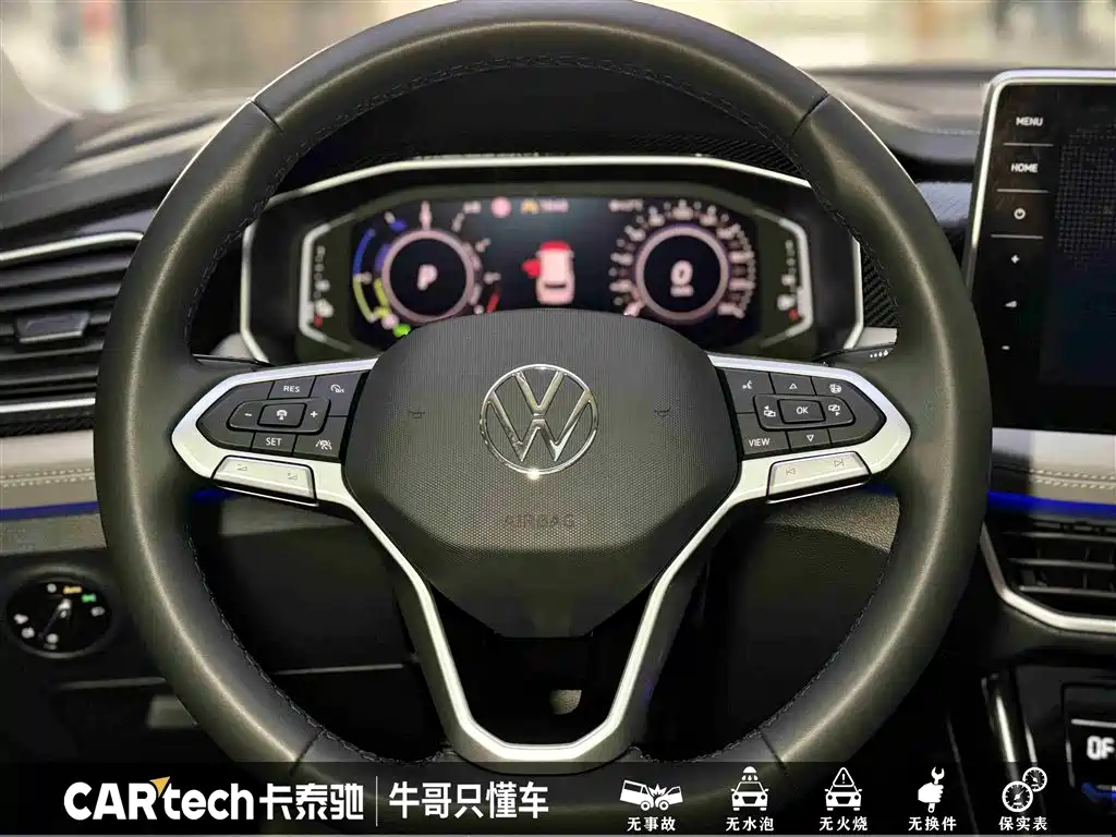Volkswagen Tanyue GTE PHEV 2023 280TSI Luxury Plus Advanced Edition 2024 - thumbnail 23