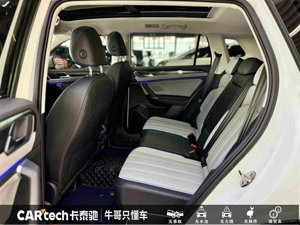 Volkswagen Tanyue GTE PHEV 2023 280TSI Luxury Plus Advanced Edition 2024 - thumbnail 24