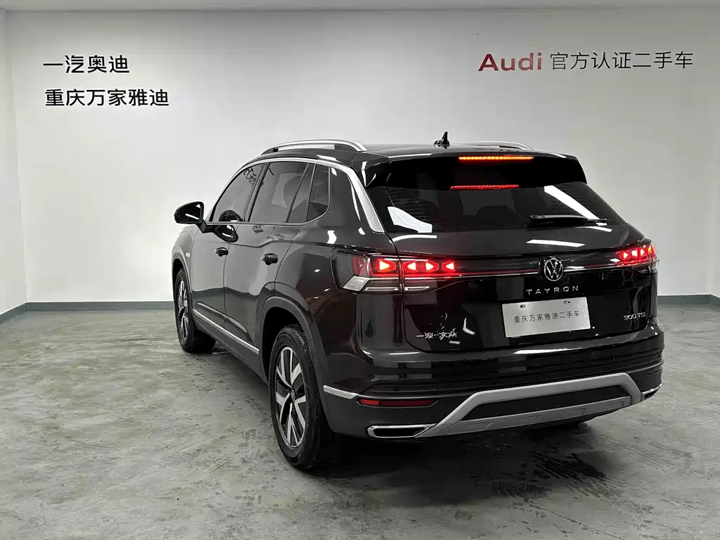 Volkswagen Tanyue 2025 Model Year Facelift Zonshine 300TSI 2025 - thumbnail 8