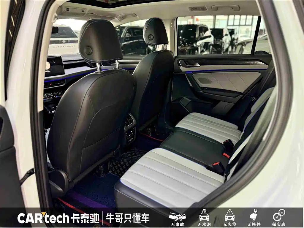 Volkswagen Tanyue GTE PHEV 2023 280TSI Luxury Plus Advanced Edition 2024 - thumbnail 25