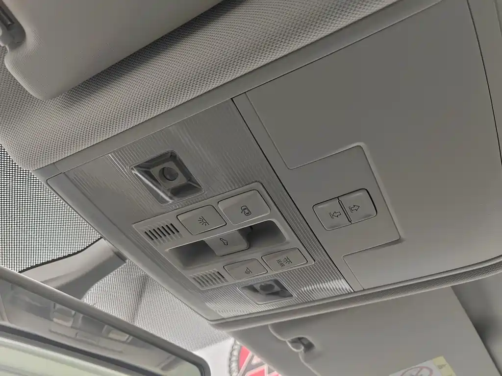 Volkswagen Tanyue 2025 300TSI 2026 - thumbnail 14