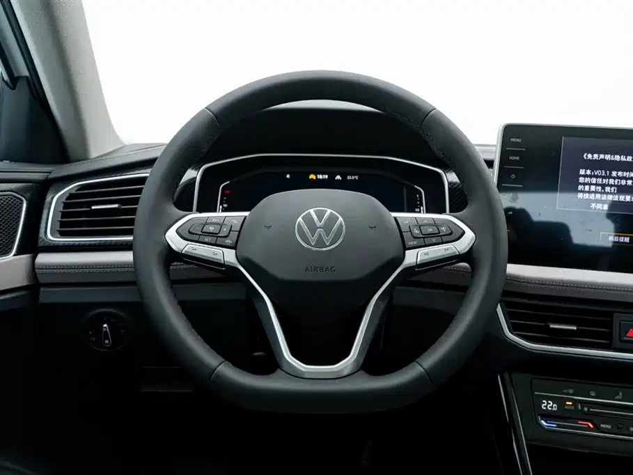 Volkswagen Tayron 2025 300TSI 2025 - thumbnail 19