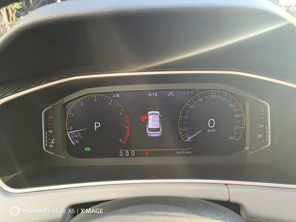 Volkswagen Tayron 2023 300TSI FWD Luxury Plus Advanced Edition 2023 - thumbnail 10